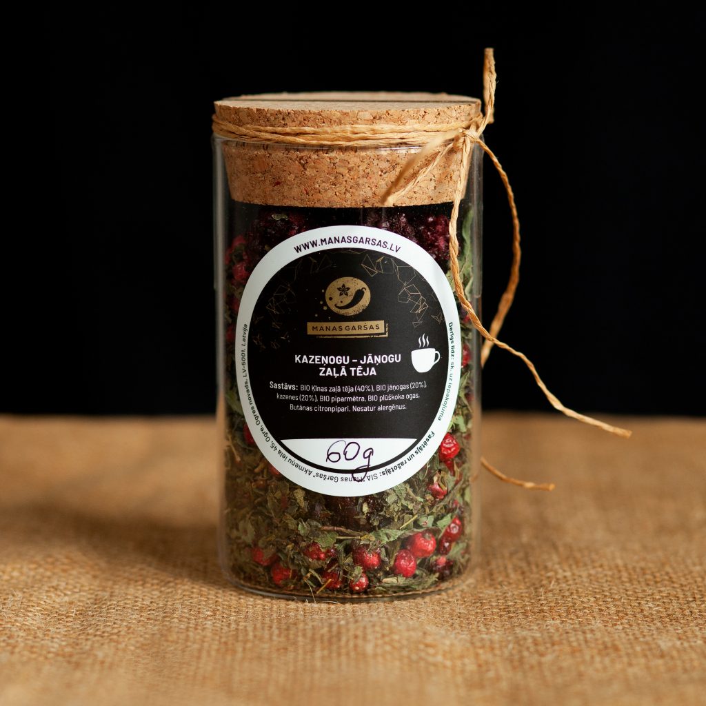 Blackberry - Red Currant Green Tea (glass jar, 60 g)