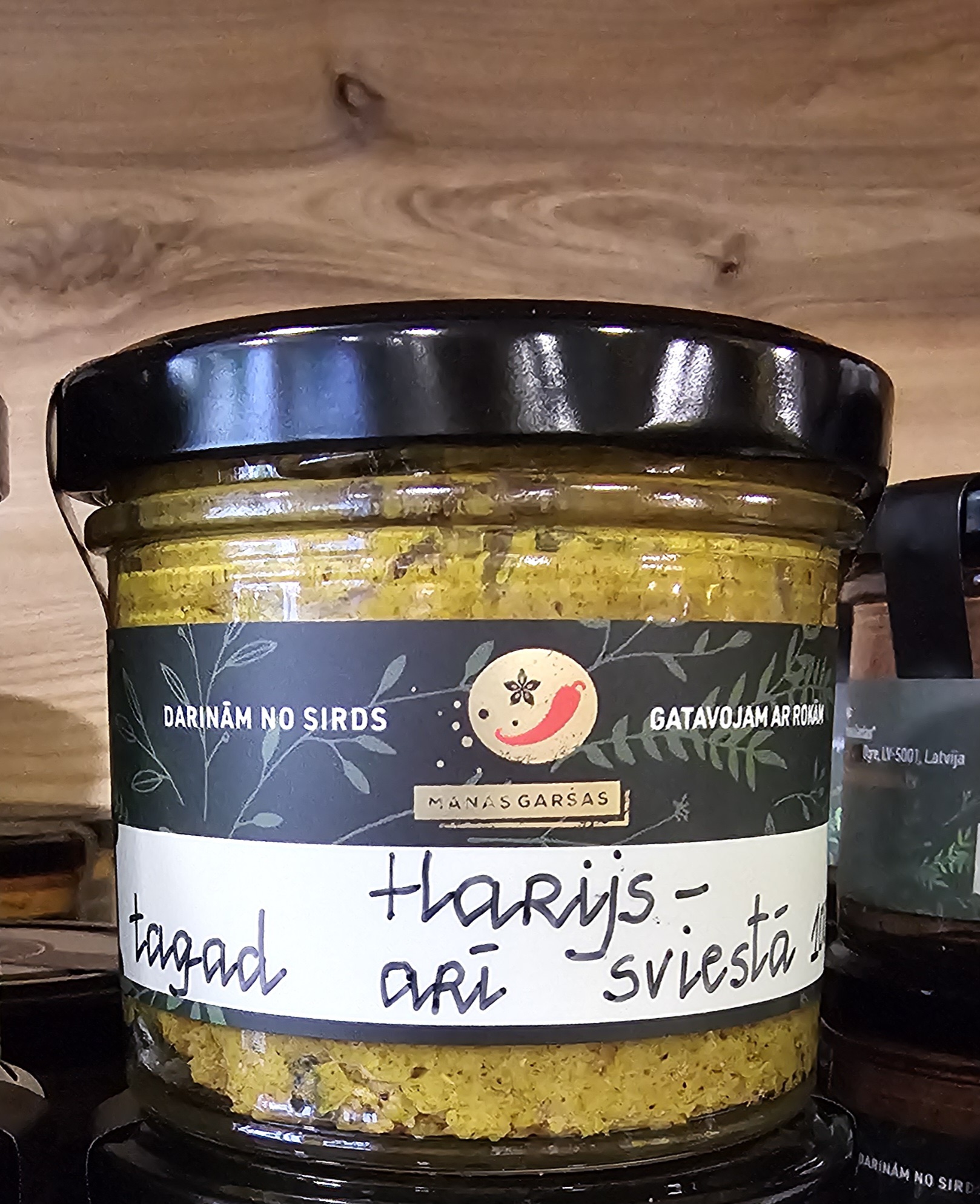 Harijs - tagad arī sviestā (100 g neto) - Image 1