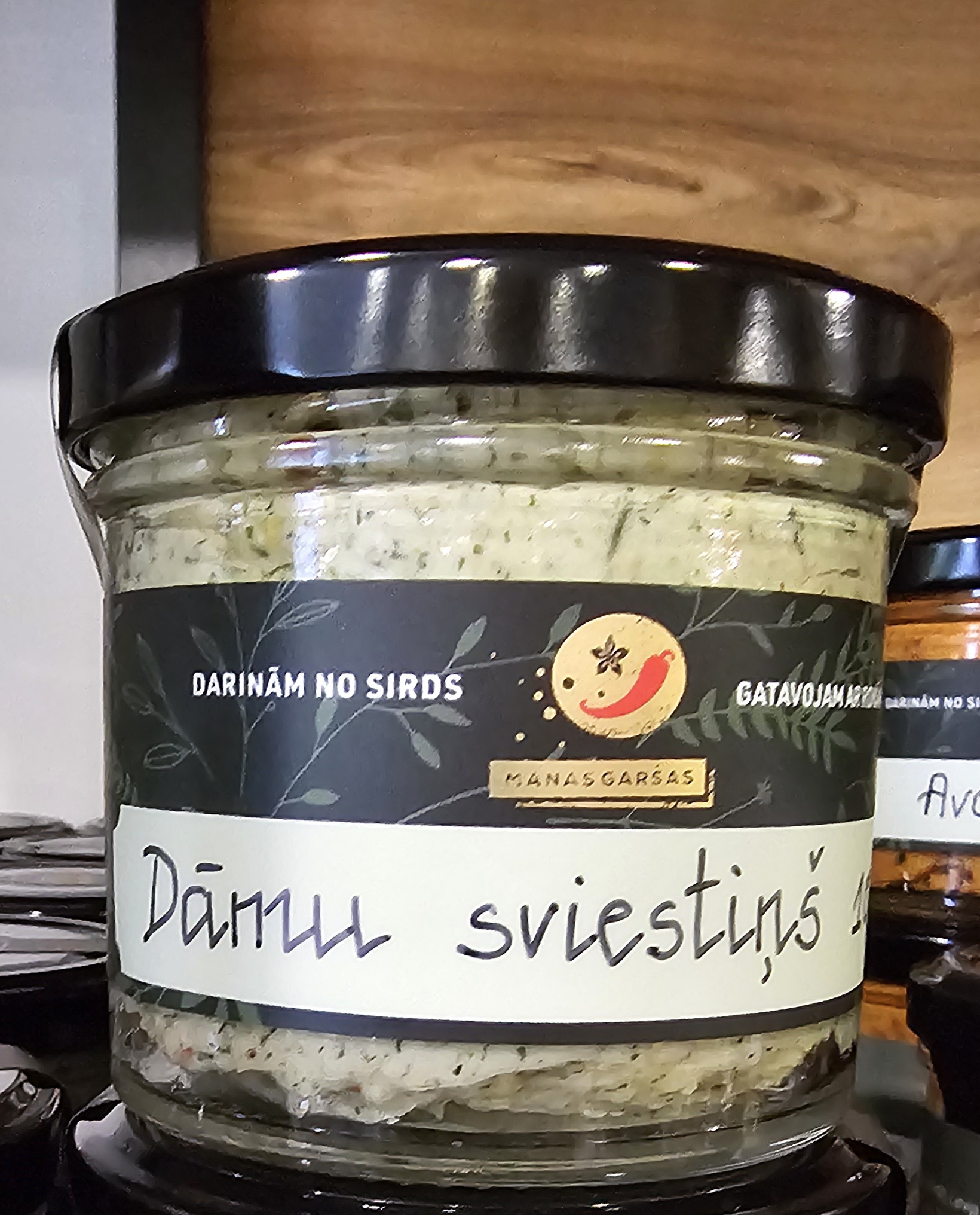 Dāmu sviestiņš (100 g neto) - Image 1